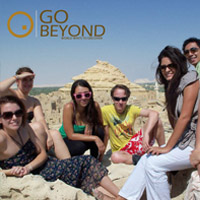 Siwa Summer Trip 